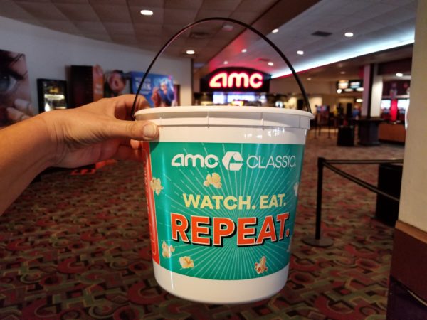 amc holiday gift packages