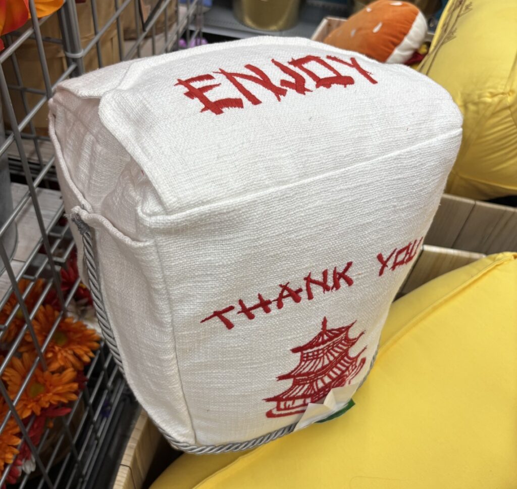 Chinese Take out pillow IMG 4058a